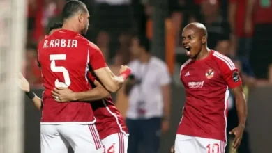 مباراة الأهلي واستاد أبيدجان .. بداية الدفاع عن اللقب في دوري أبطال أفريقيا 10 موعد مباراة الأهلي واستاد أبيدجان في دوري أبطال أفريقيا