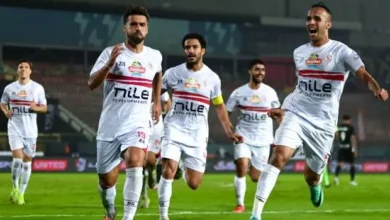 مباراة الزمالك وبلاك بولز في انطلاقة كأس الكونفدرالية 2024 8 مباراة الزمالك وبلاك بولز في كأس الكونفدرالية الأفريقية اليوم