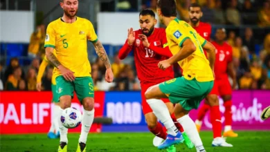 نتيجة مباراة البحرين واستراليا اليوم في تصفيات كأس العالم 2026 5 البحرين