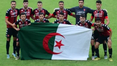 اتحاد العاصمة