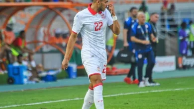 تونس