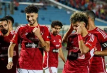 مباراة الأهلي وأورلاندو بايرتس اليوم: من سيتوج بصدارة المجموعة؟ 1 283 مباراة الأهلي وأورلاندو بايرتس اليوم: من سيتوج بصدارة المجموعة؟