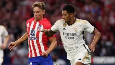 مباراة ريال مدريد وأتلتيكو مدريد اليوم